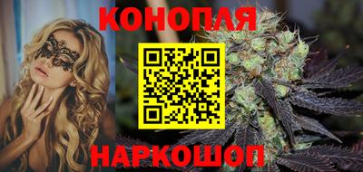 прущие крисы Дубна