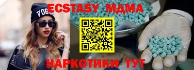 каннабис Кинель