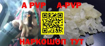 экстази Донецк
