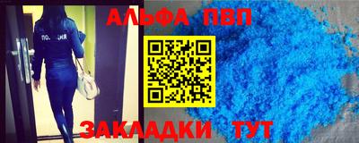 экстази Донецк