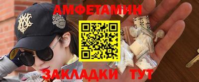 MESCALINE Балашиха