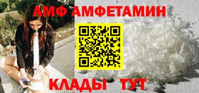 экстази Донецк