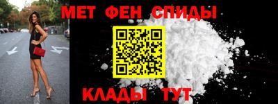 эйфоретик Донской