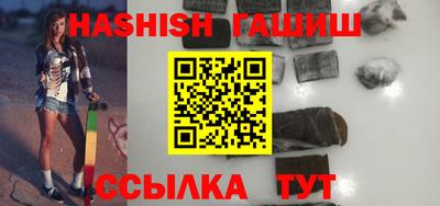 MESCALINE Балашиха