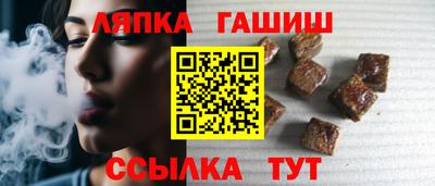 экстази Донецк
