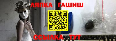 MESCALINE Балашиха