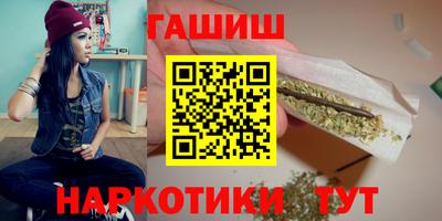 MESCALINE Балашиха