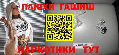 эйфоретик Донской