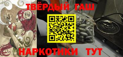 прущие крисы Дубна