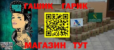 эйфоретик Донской