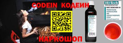 прущие крисы Дубна