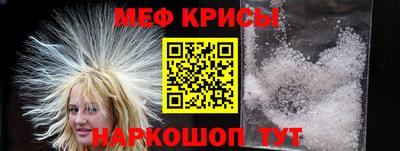 бутират Балаково