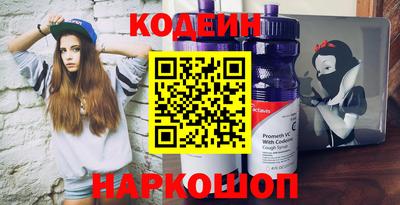 эйфоретик Донской