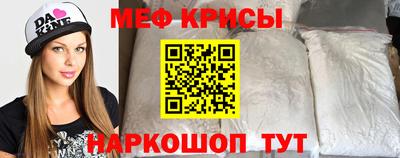 экстази Донецк