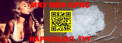 эйфоретик Донской