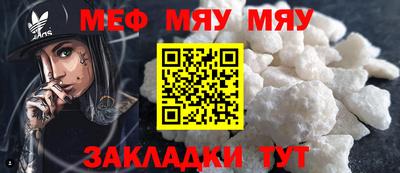 экстази Донецк