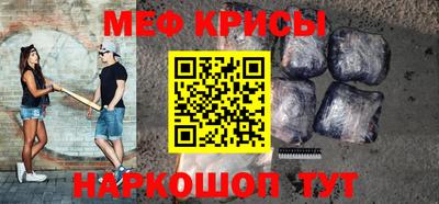 экстази Донецк