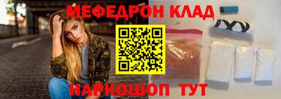 экстази Донецк