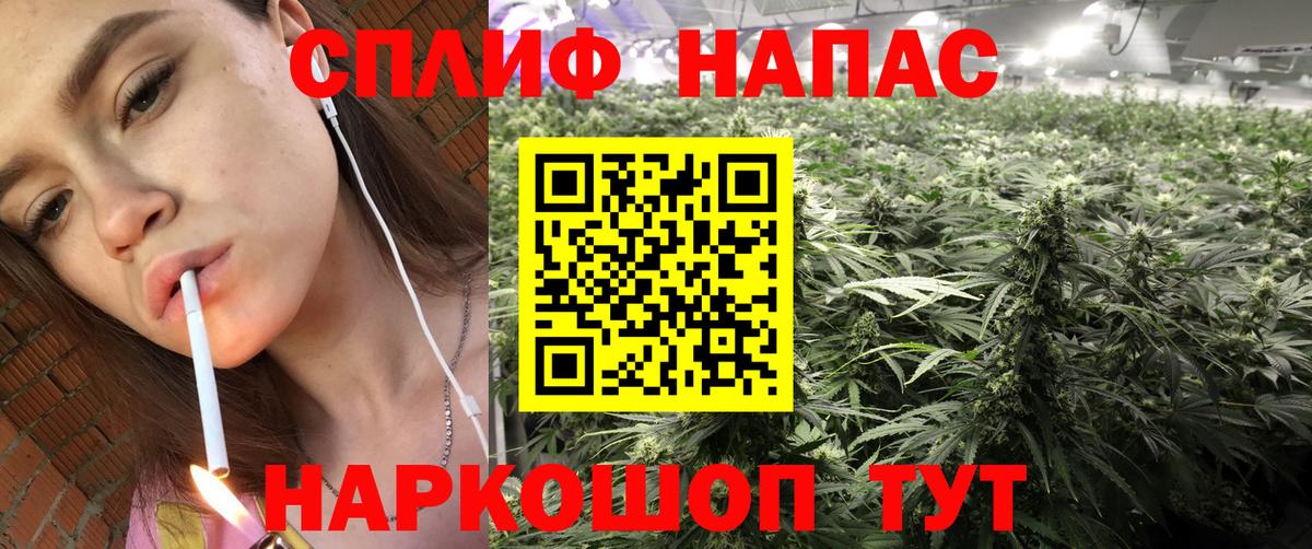 Конопля марихуана  Шишки марихуана ГИДРОПОН  Бошки марихуана LSD WEED  Котельники  Бошки Шишки LSD WEED 